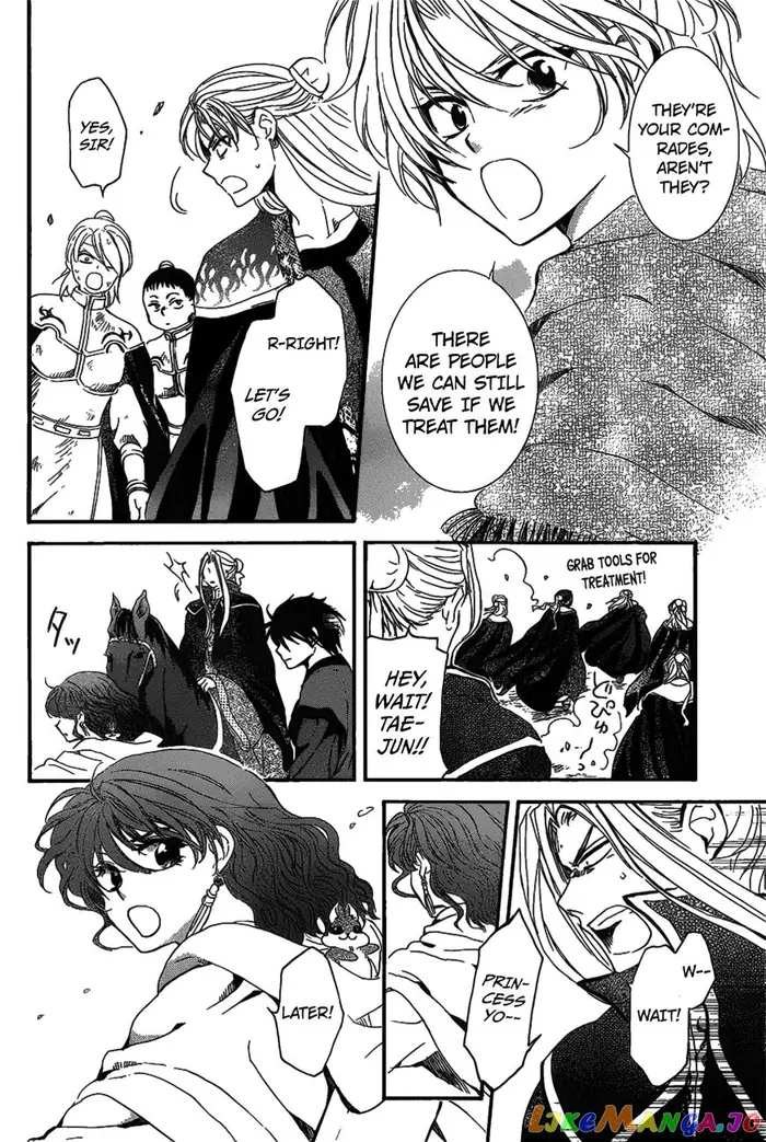 Yona of the Dawn Chapter 157 image 05_optimized